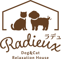 ラデュ Dog and Cat Relaxation House Radieux